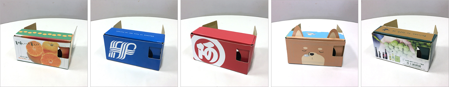 VRゴーグル制作事例